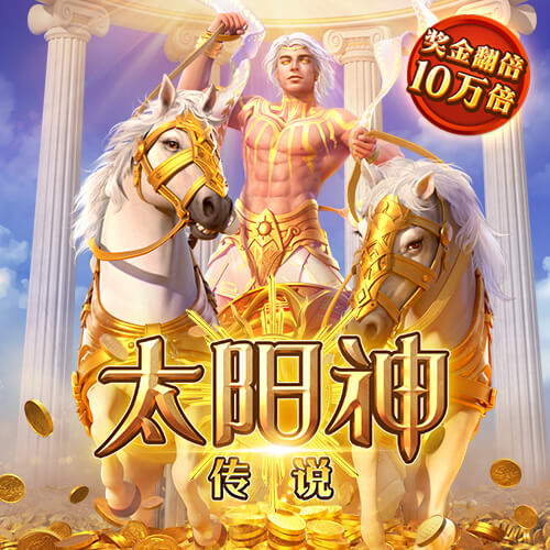 华体体育app官网下载
