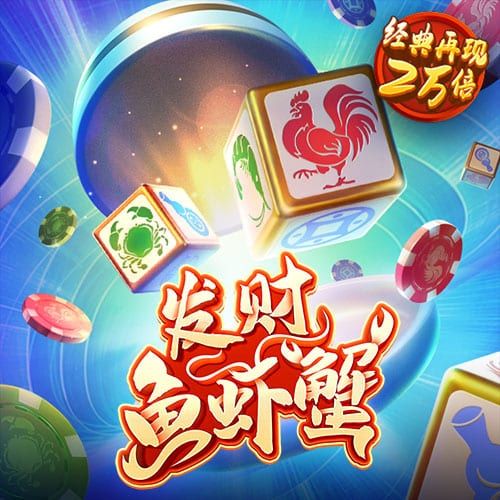 金年会官方app下载