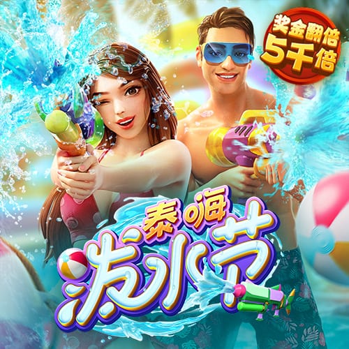 c7电子娱乐游戏官网