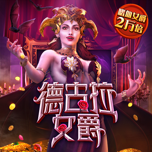 kok官网app体育