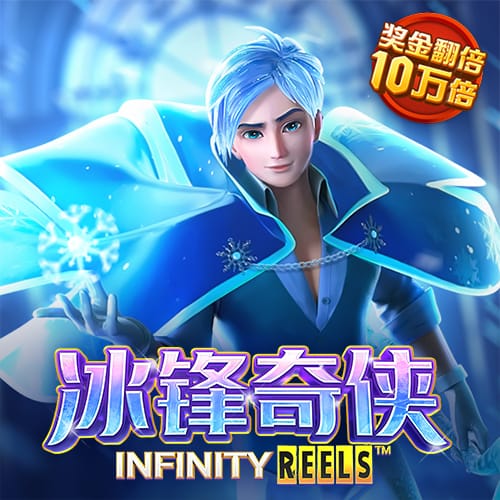 龙珠体育app官方
