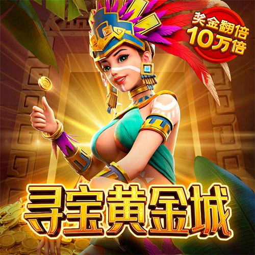 管家婆四肖三期必开