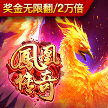 乐鱼体育app官网入口登录
