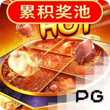 澳门威斯尼斯5845