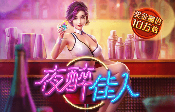 welcome彩厅官网