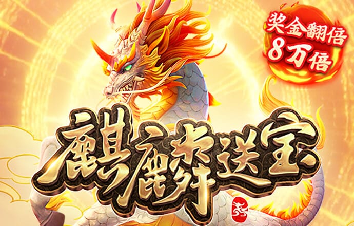 多宝体育app官网