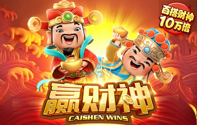 威斯尼斯人615cc棋牌