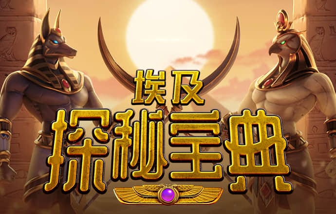 万博ManBetX最新版本更新内容