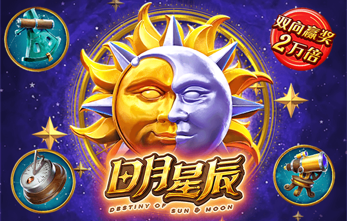 OD体育网页版入口