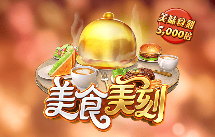 AB体育登录入口