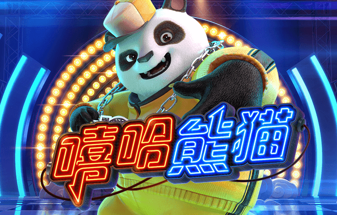 beplay体育手机版app