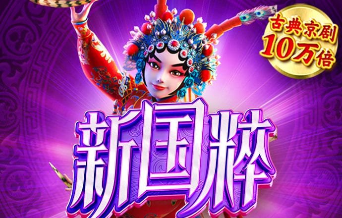 凯云体育入口官网下载app