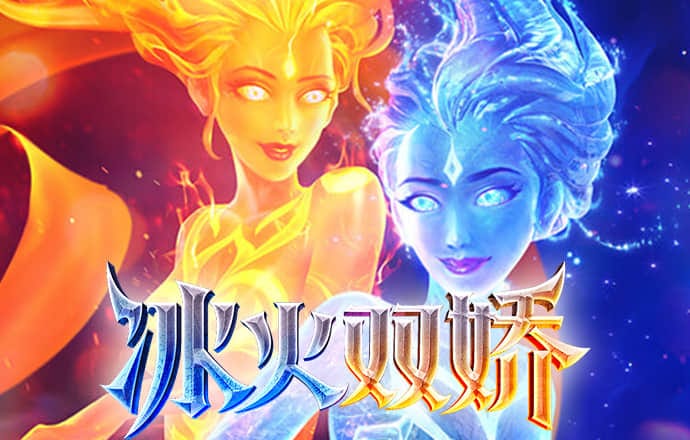 9888拉斯维加斯app网址