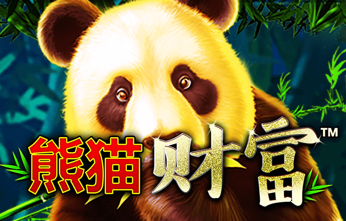 香港四不像图资料正版