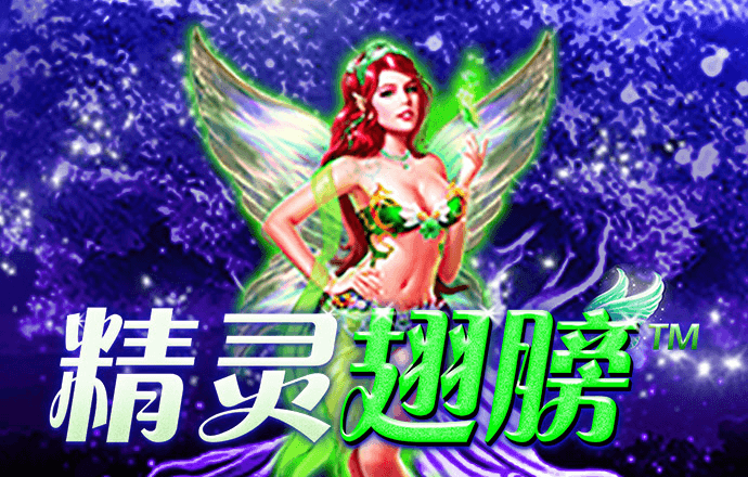 bg大游娱乐官方