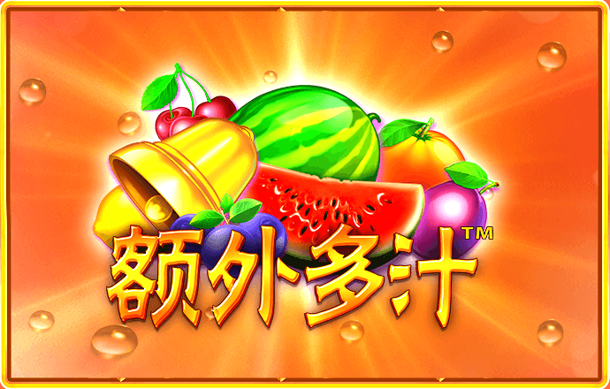 亚盈体育app下载入口