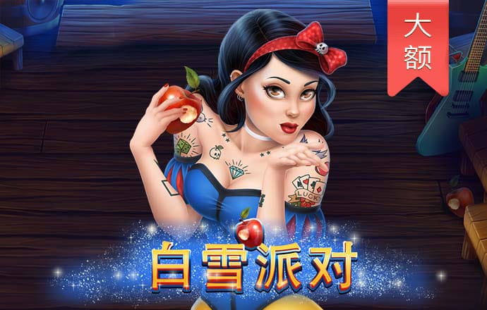 78mapp威九国际最新版手机版