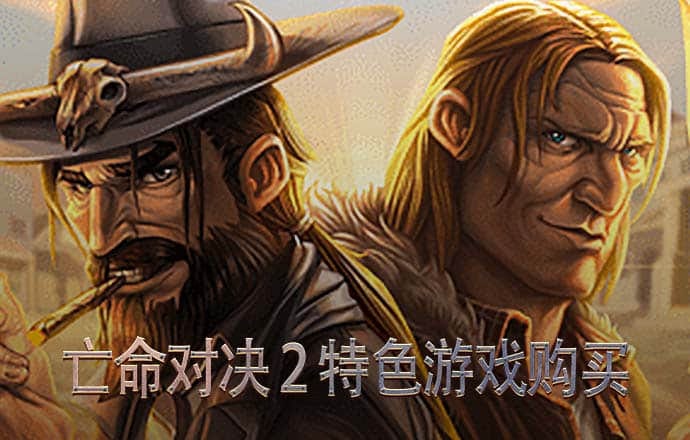 大发彩票下载旧版657