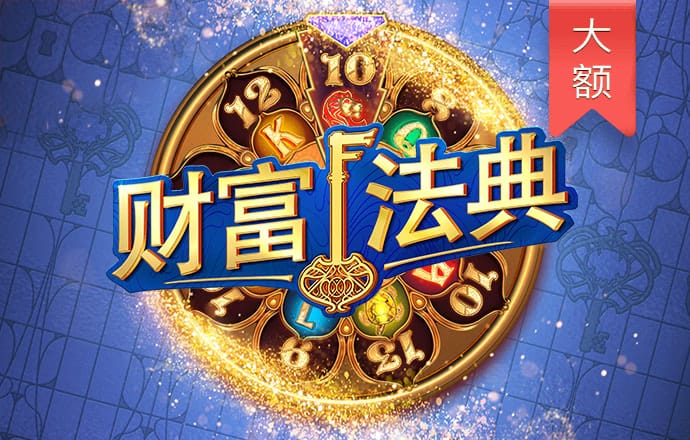 hg皇冠登录地址2024
