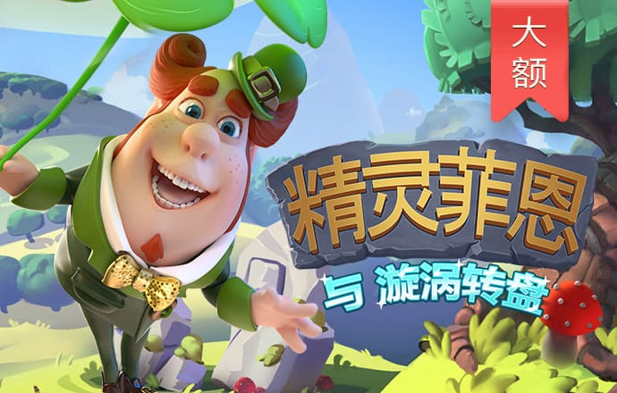 bat360体育app在线下载