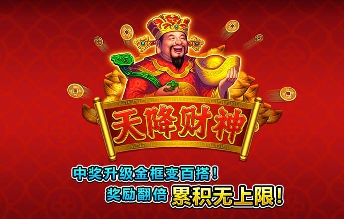 泛亚电竞官网入口网址