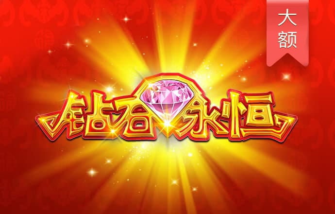 澳门宝典app官方登录入口