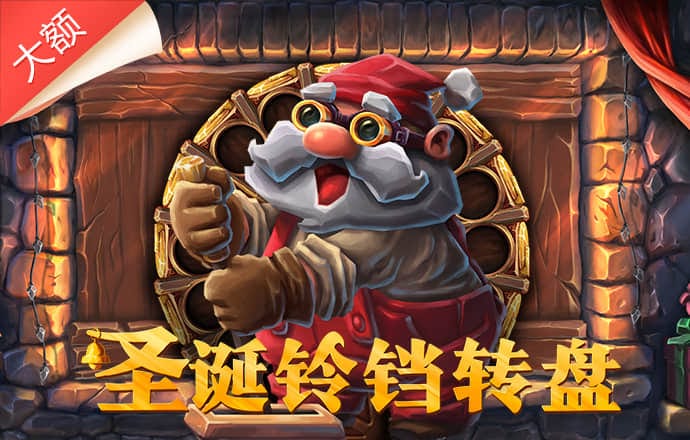 博澳体育官网app下载