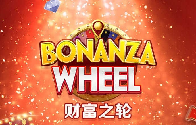 贝搏体育官网登录