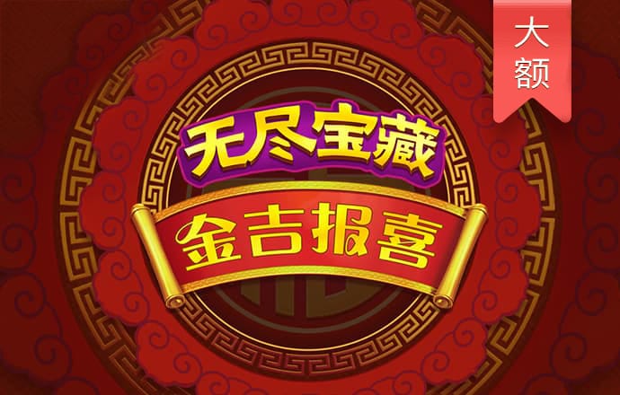 九游体育官网入口手机版