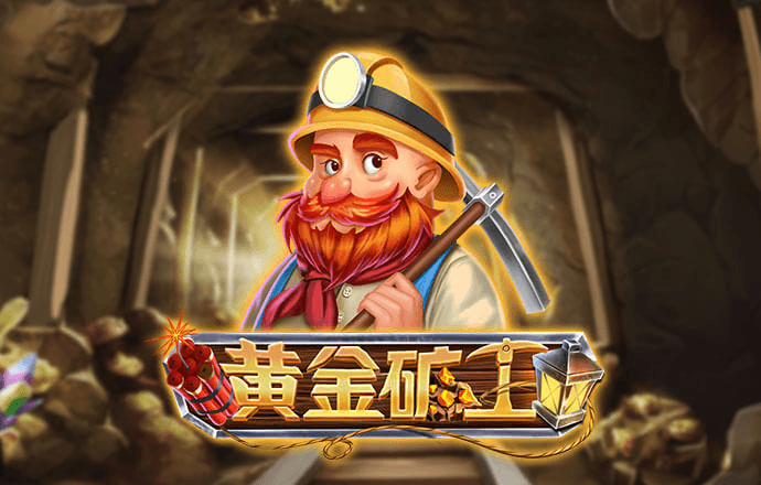 博鱼·体育入口