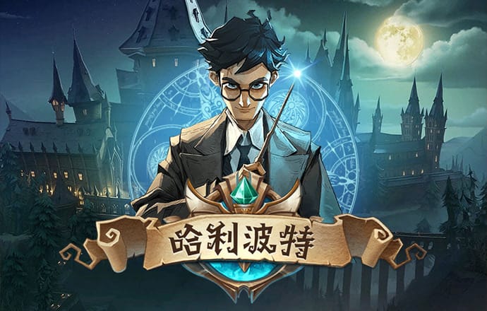 胜利体育官网登录入口网页版