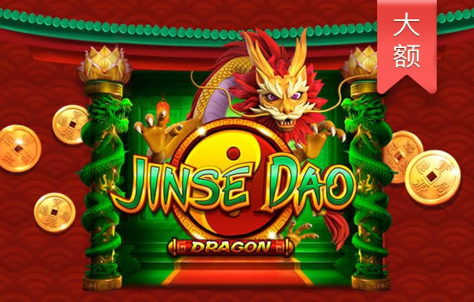 新澳门正版资料免费公开澳