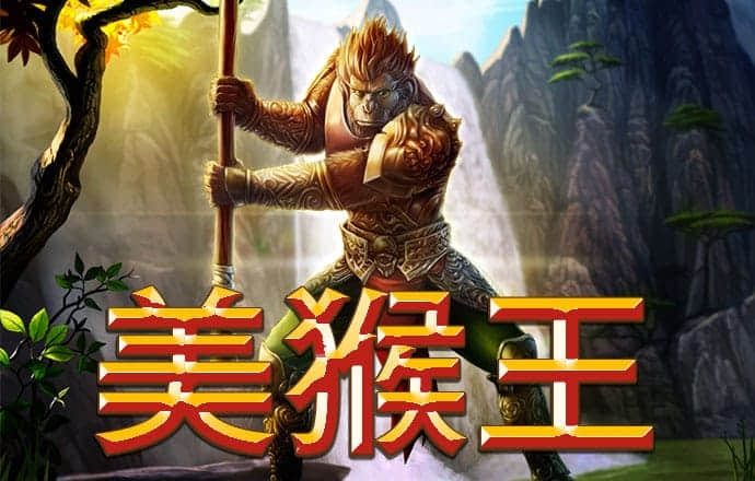 名发彩票平台下载