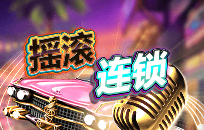 pp体育官网首页