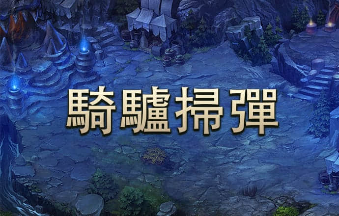 千锦彩票官网