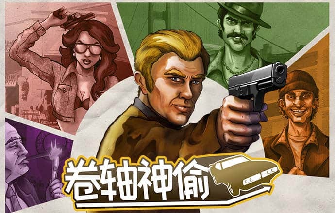 ror体育下载地址