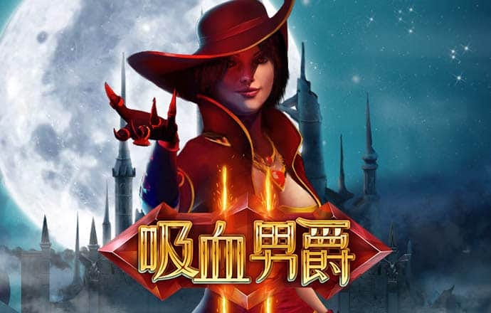 忆博体育app
