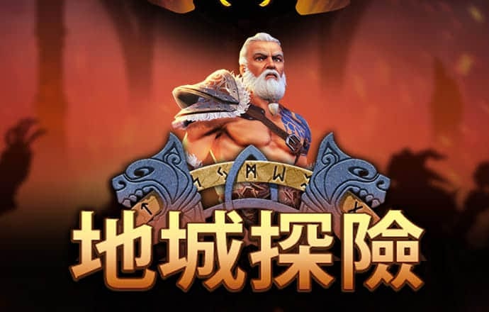 半岛棋牌最新版