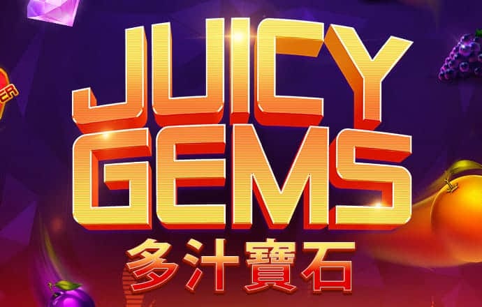 爱游戏全站app登录官网入口