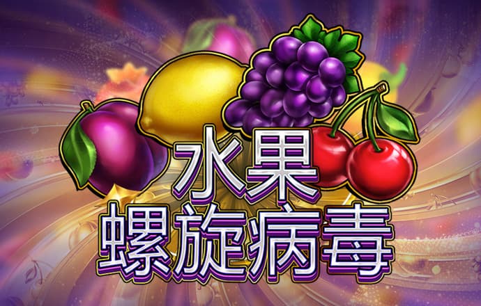 天博克罗地亚官方网站平台