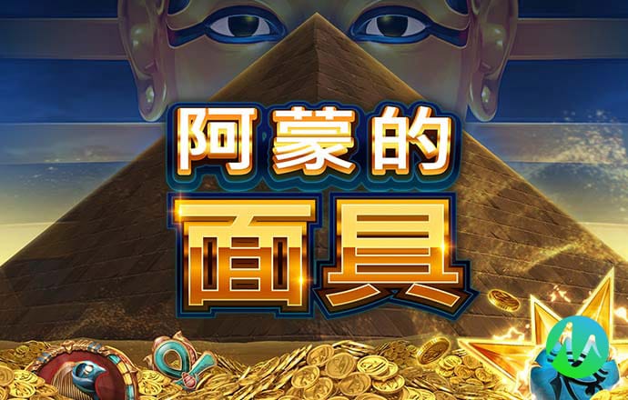 趣味滑块解锁