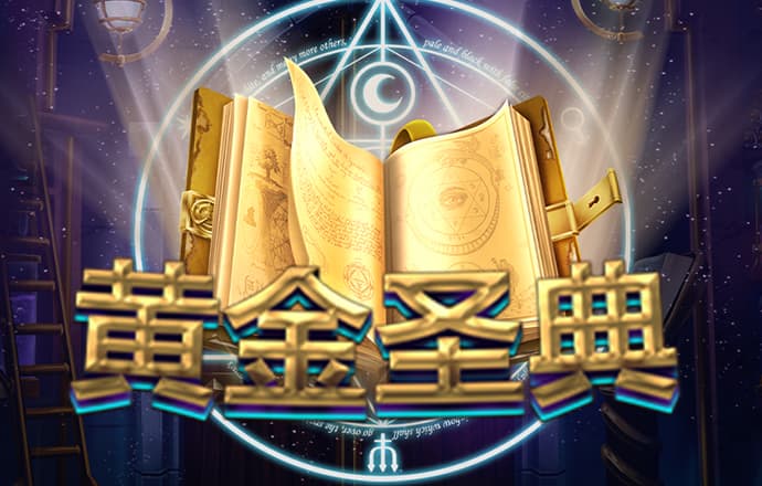 小金体育app官网