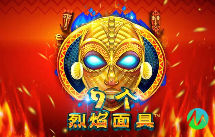 a8体育下载-手机app官方