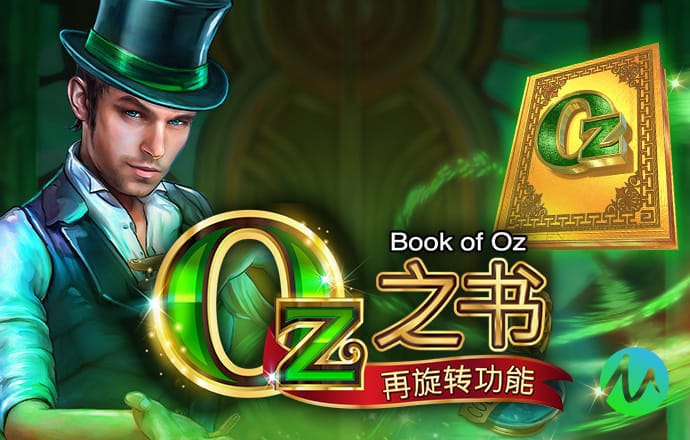 BO体育官网网站入口
