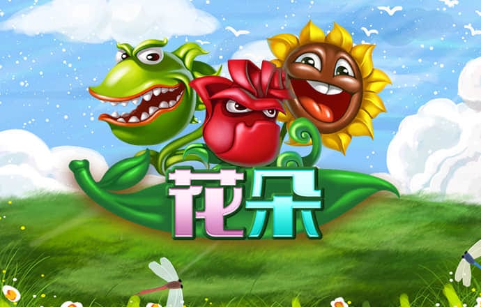 678体育app安卓版