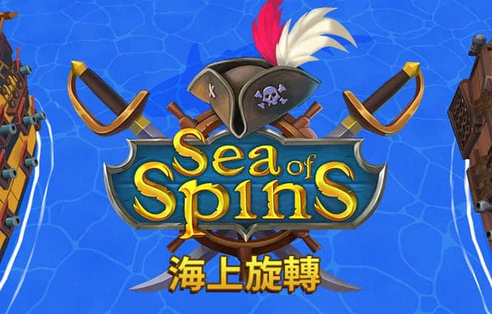 皇冠彩票app官方版下载