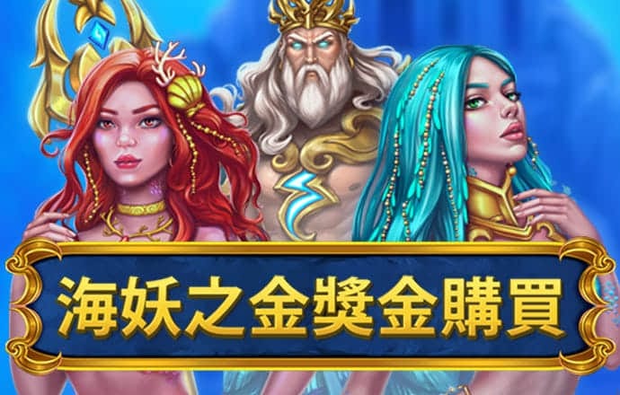三亿体育官网