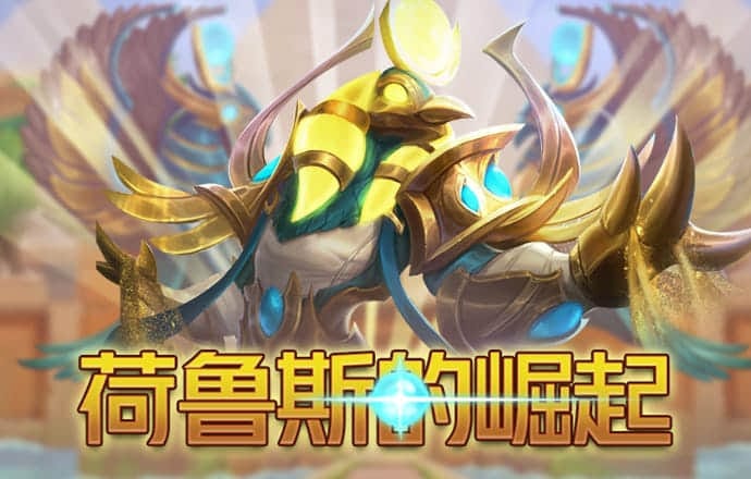 银河GEG优越会7171156