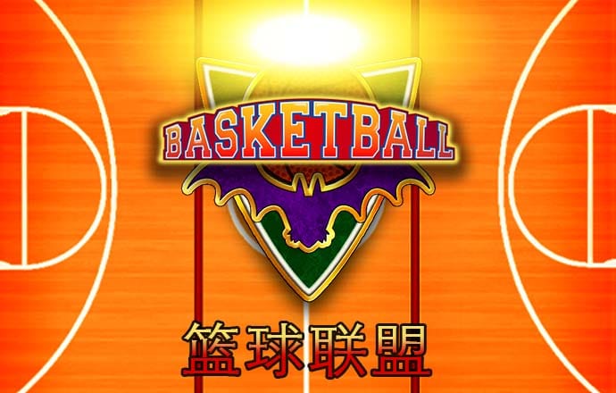 新利体育18官网