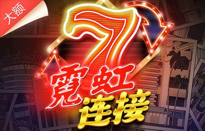 bob半岛下载地址